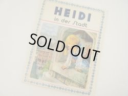 画像2: ヴィンテージ絵本「HEIDI」 in der Stadt