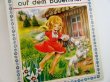 画像1: ヴィンテージ絵本「HEIDI」 auf dem Bauernhof